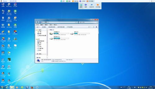 ToDesk 3MB顛覆遠(yuǎn)程操控，輕量化引領(lǐng)行業(yè)變革